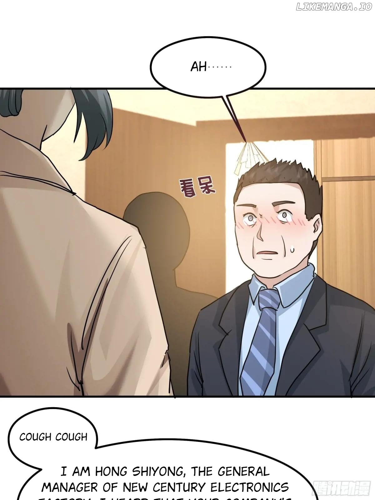 I Really Don’t Want to be Reborn Chapter 434 - page 45
